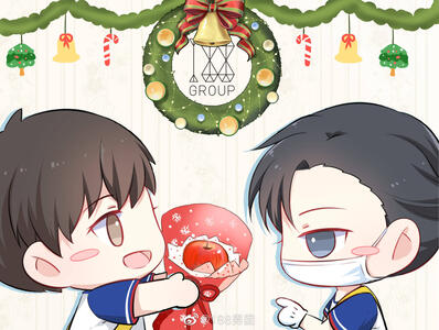 宫任 Christmas Day